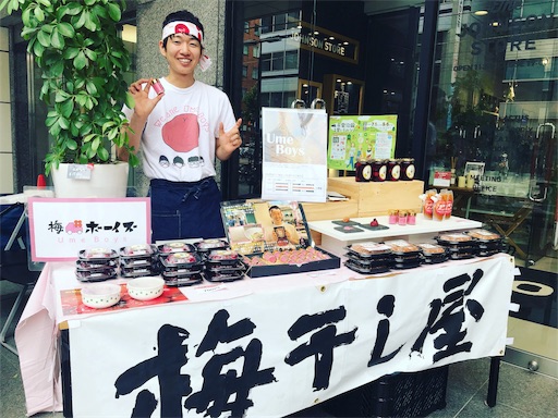 f:id:pennennolde:20190719164518j:image f:id:pennennolde:20190719164518j:image