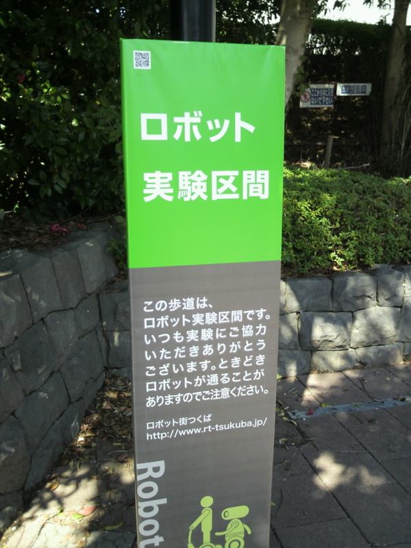 f:id:pennginn7:20140427135727j:image:w360