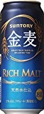 サントリー 金麦 500ml缶×24本 サントリー 金麦 500ml缶×24本