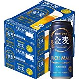 【2ケースパック】サントリー金麦 500ml×48缶 500ML*48ホン 1セット 【2ケースパック】サントリー金麦 500ml×48缶 500ML*48ホン 1セット