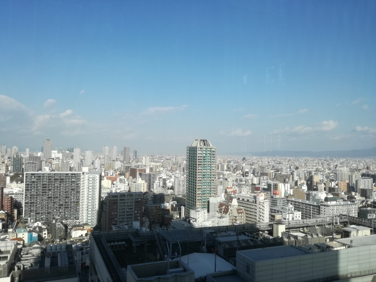 f:id:pennypocket88:20211225103840j:plain