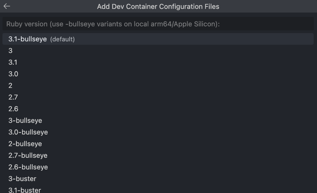 Rubyのバージョンを選択する