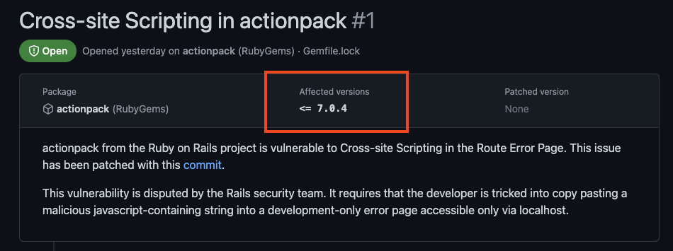 Dependabotのアラート