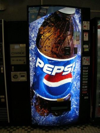 ペプシ自動販売機ドル仕様 自動販売機設置 | ジャパン福岡・ペプシコーラ販売株式会社