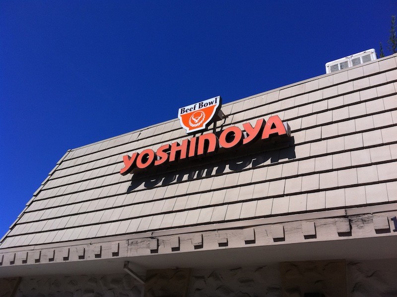 f:id:penpen-0704:20101009164002j:image:w450