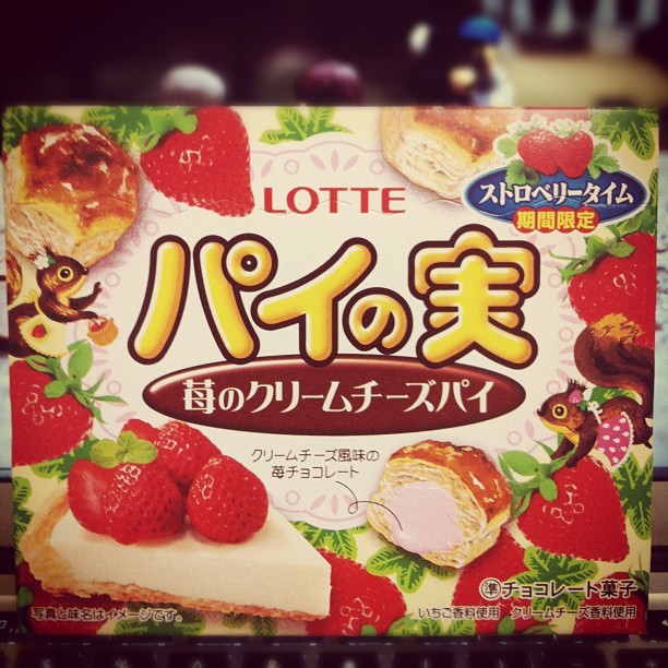 f:id:penpen-0704:20111214214612j:image