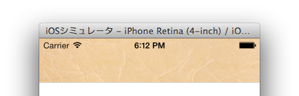 f:id:penpen-0704:20130919181840p:plain