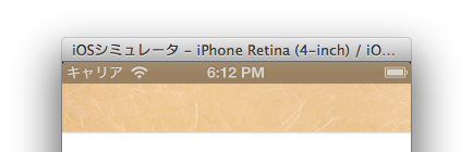 f:id:penpen-0704:20130919182734p:plain