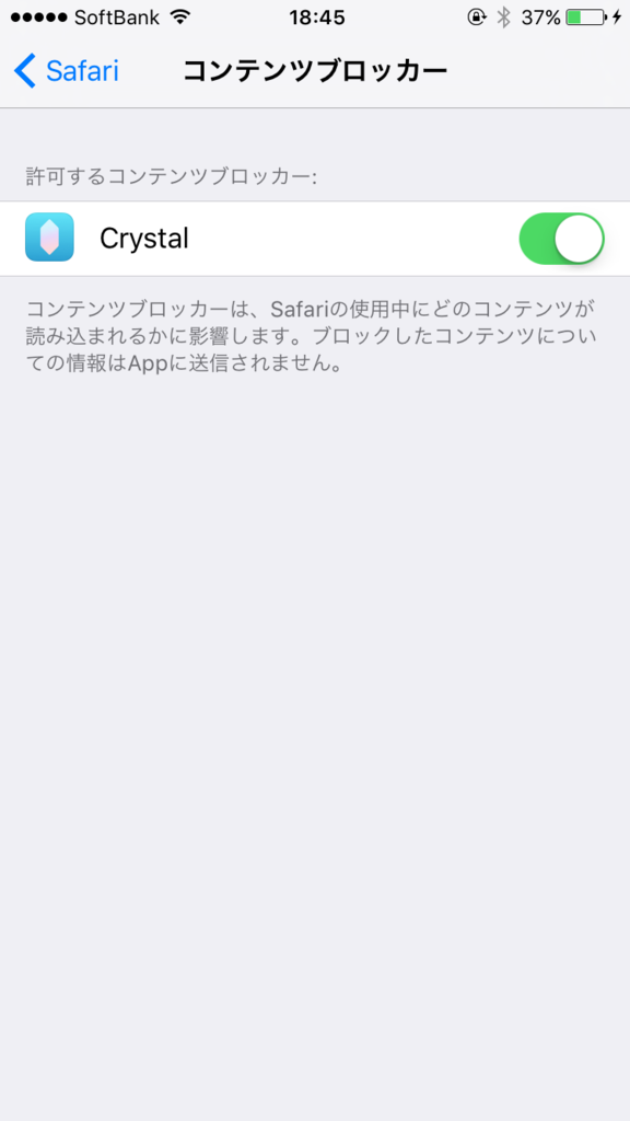 f:id:penpen-0704:20150917184442p:plain:w320