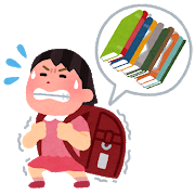 f:id:penpen0128:20210726160720p:plain