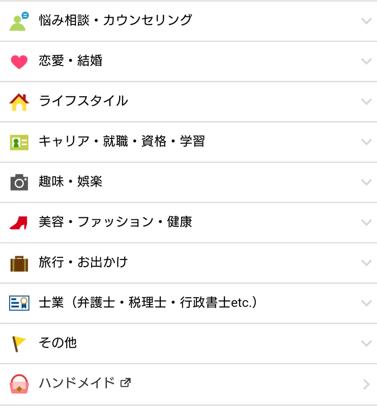 f:id:penpen40:20190118010607p:plain f:id:penpen40:20190118010607p:plain