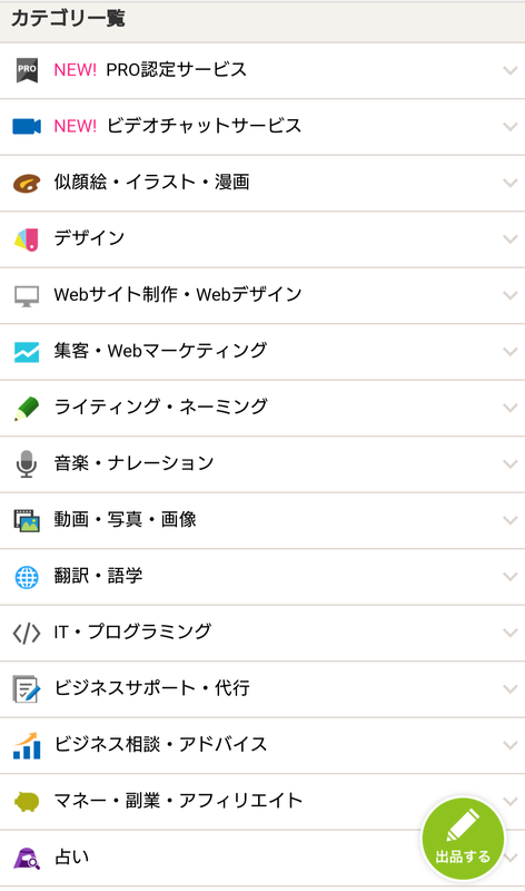 f:id:penpen40:20190118010611p:plain f:id:penpen40:20190118010611p:plain