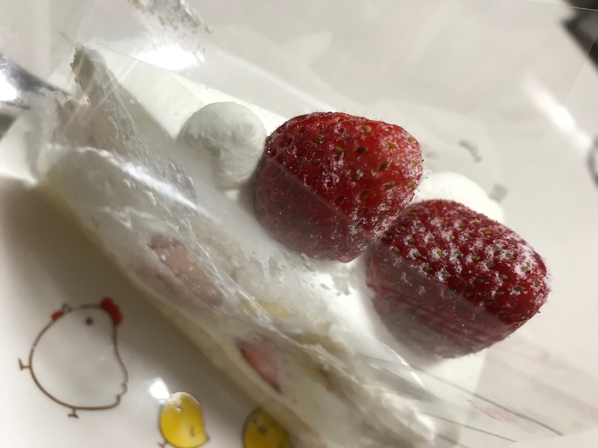 f:id:penpen_usamaru:20210406212824j:plain