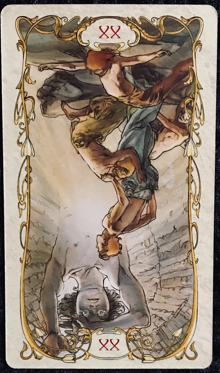 f:id:penpen_usamaru:20210704162533j:plain