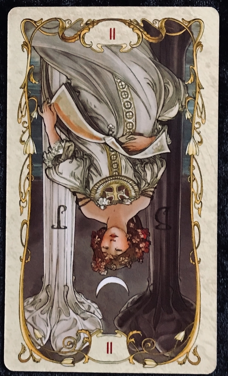 f:id:penpen_usamaru:20210704163616j:plain