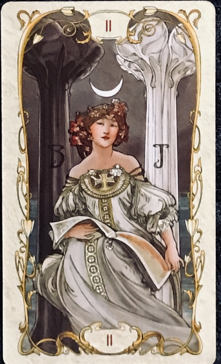 f:id:penpen_usamaru:20210718180208j:plain