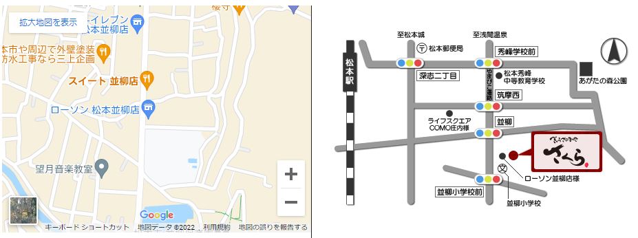 f:id:penpen_usamaru:20220310135703j:plain