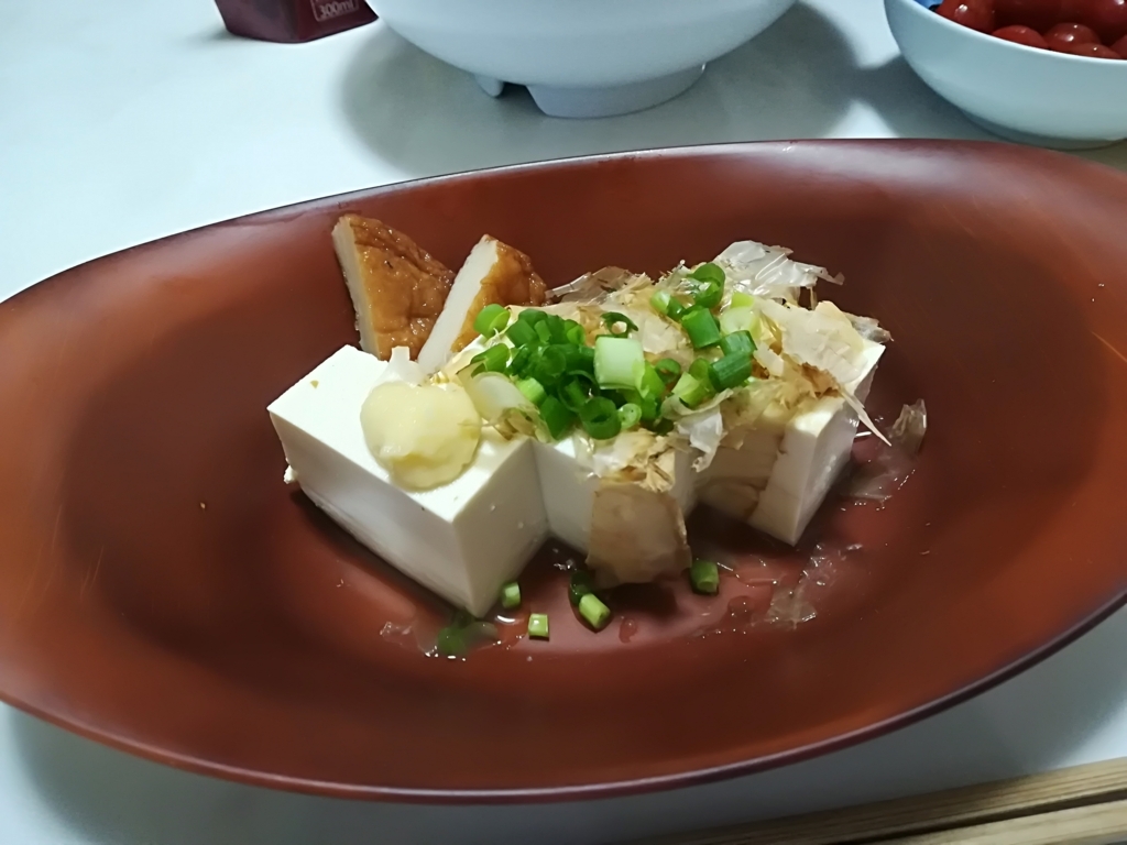 f:id:penpenpenna:20180526221646j:plain f:id:penpenpenna:20180526221646j:plain