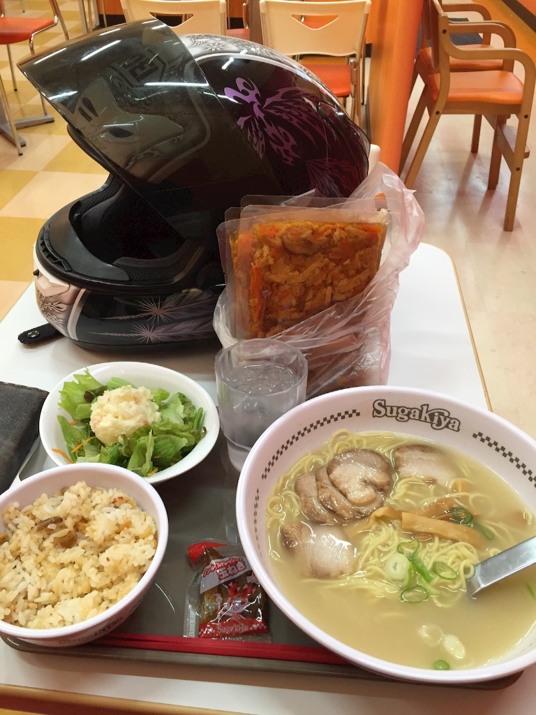 f:id:penpenta:20160808093953j:image f:id:penpenta:20160808093953j:image