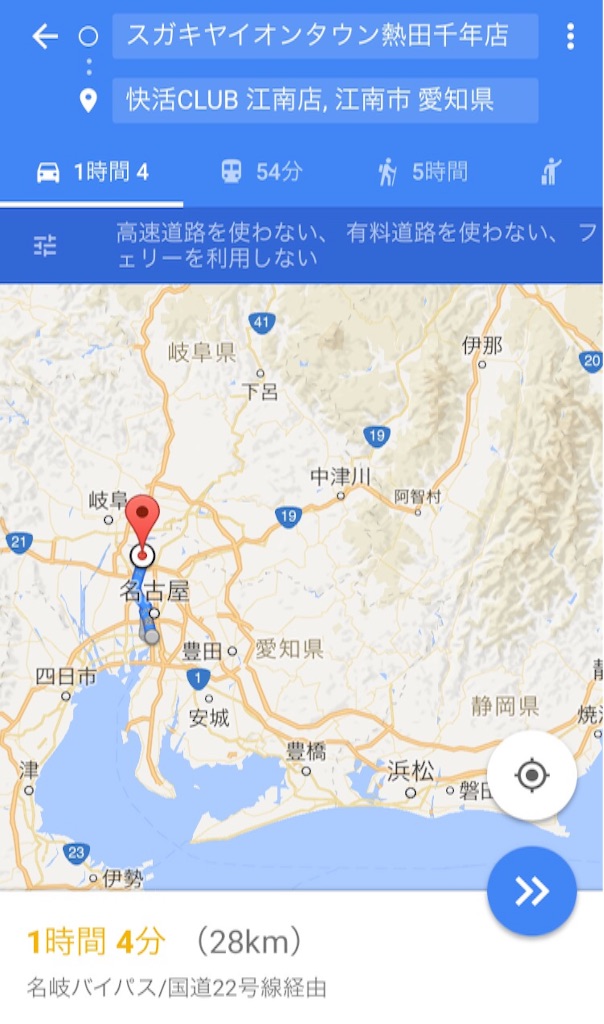 f:id:penpenta:20160808094418j:image f:id:penpenta:20160808094418j:image