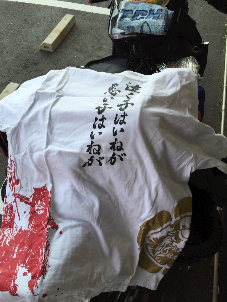 f:id:penpenta:20160808212231j:image f:id:penpenta:20160808212231j:image