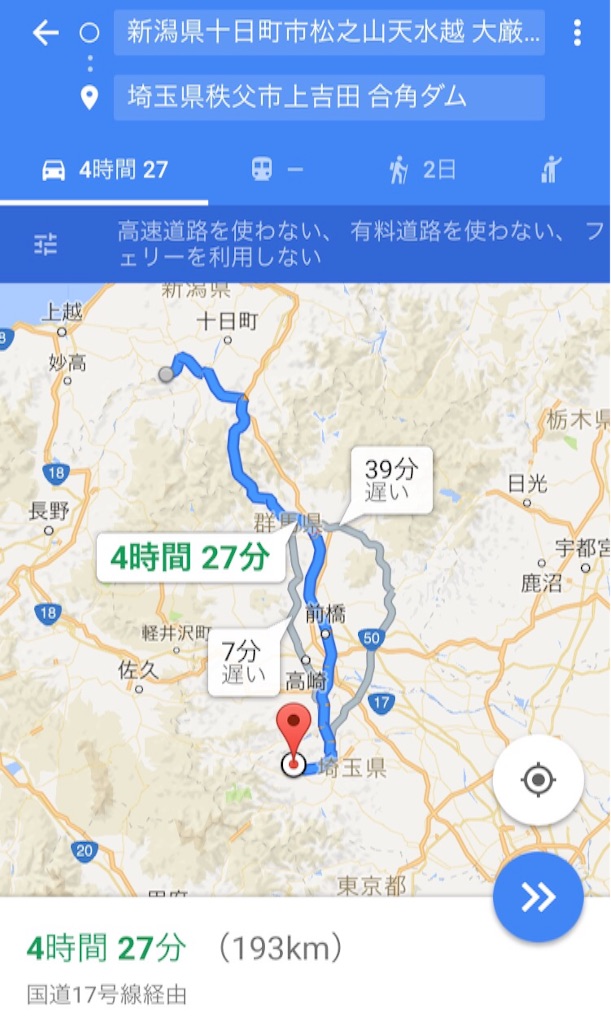 f:id:penpenta:20160808214505j:image f:id:penpenta:20160808214505j:image