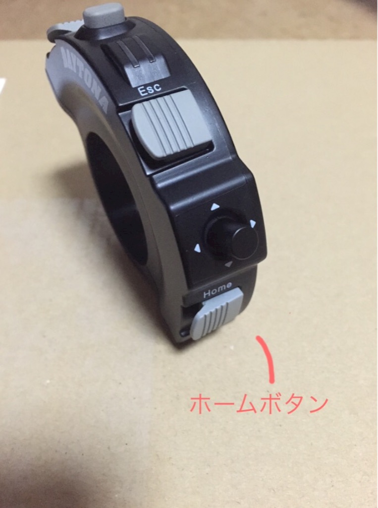 f:id:penpenta:20170119225057j:image f:id:penpenta:20170119225057j:image