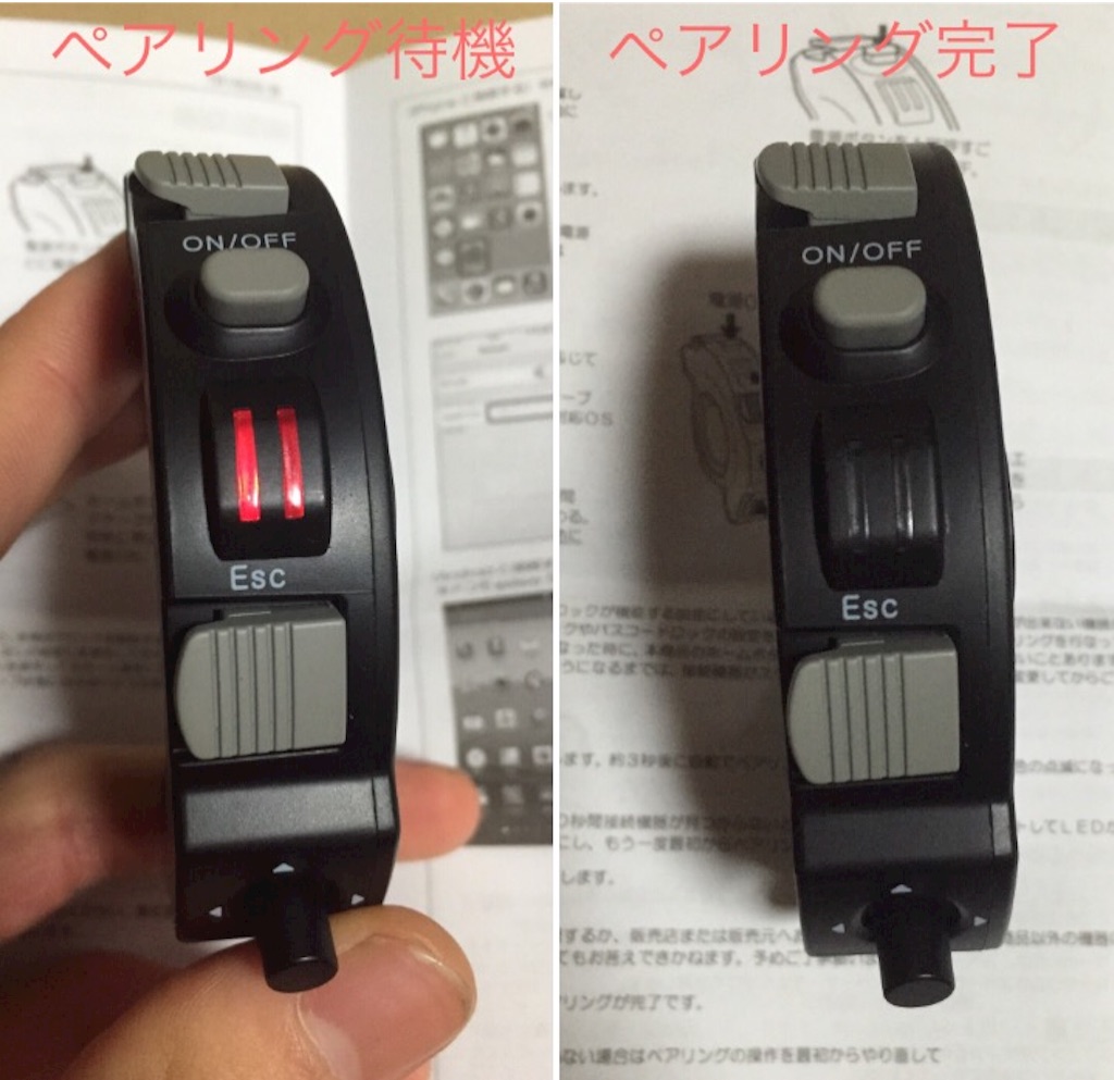 f:id:penpenta:20170119230757j:image f:id:penpenta:20170119230757j:image