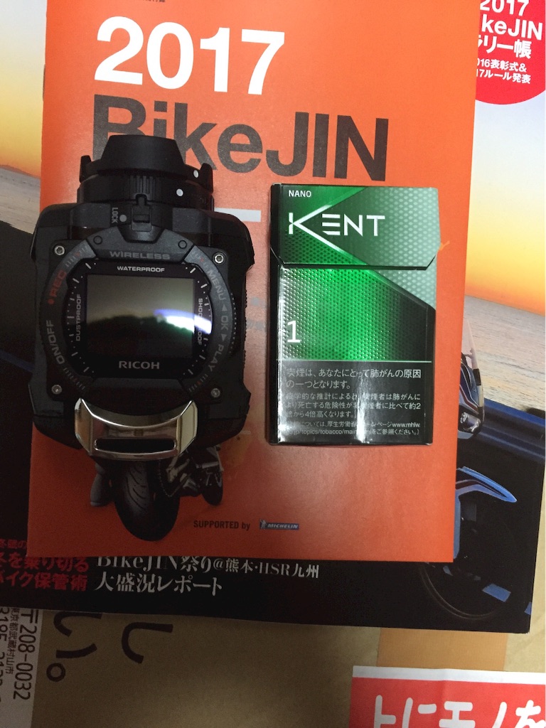 f:id:penpenta:20170123182042j:image f:id:penpenta:20170123182042j:image