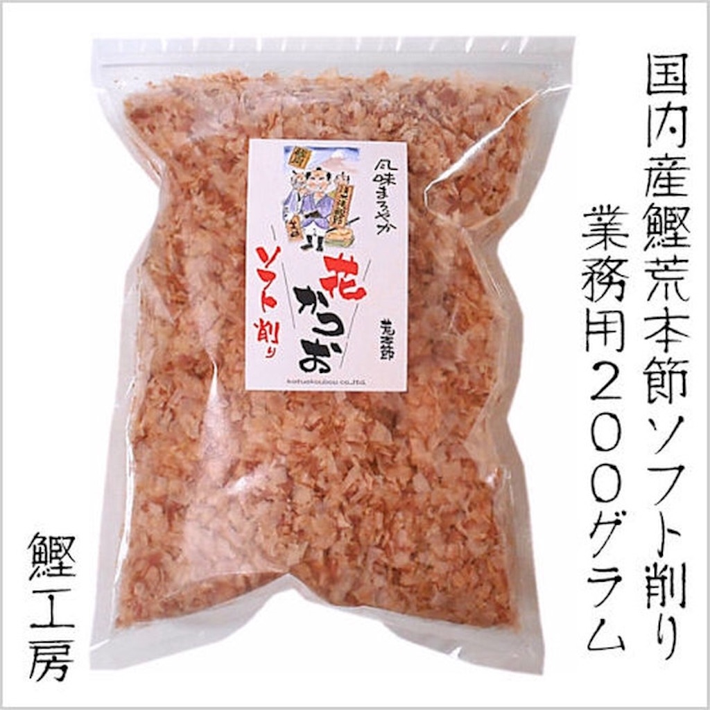 f:id:penpenta:20180807000057j:image f:id:penpenta:20180807000057j:image
