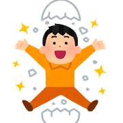 f:id:penpeso:20180622101432p:plain