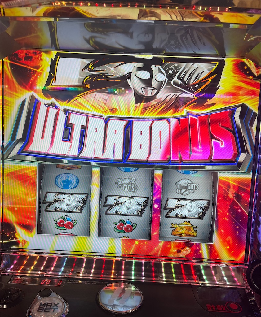 スロット ウルトラマンティガ トップユニット ウルトラマンティガ スマスロ 新台 スペック 天井 設定判別 解析