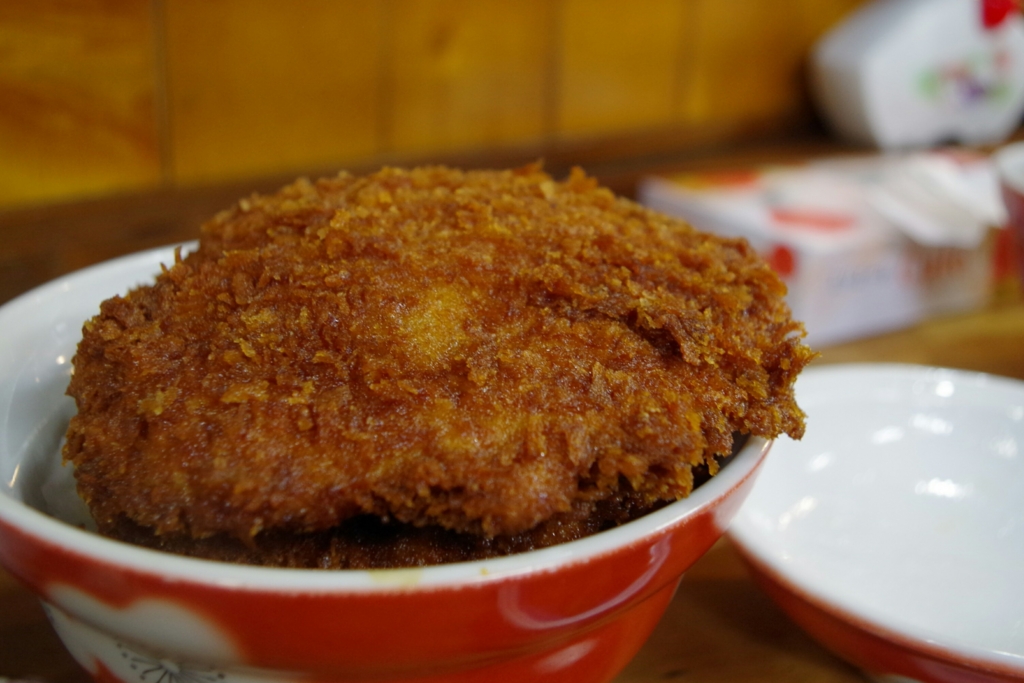わらじ カツ 丼 安田 屋