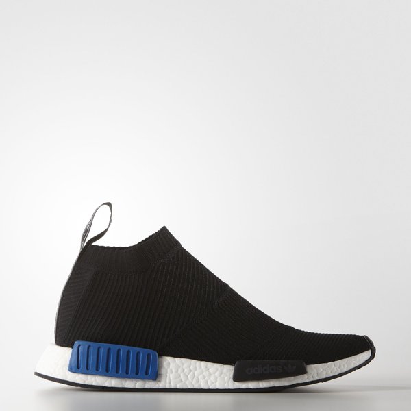 tutti i tipi di adidas nmd cs1