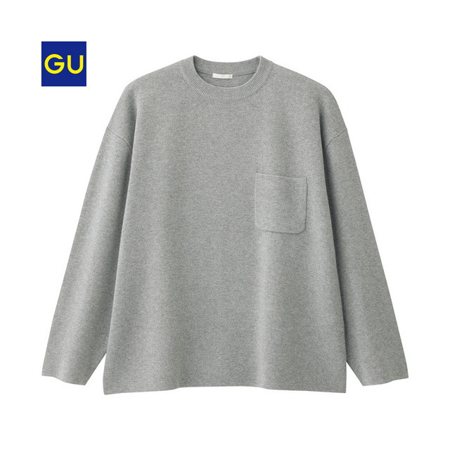もうメンズのニットはユニクロとguで全て揃う おすすめニット8選 洋服の選び方 色々な洋服を比較します