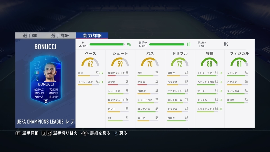 f:id:penta7:20190219195118j:plain f:id:penta7:20190219195118j:plain