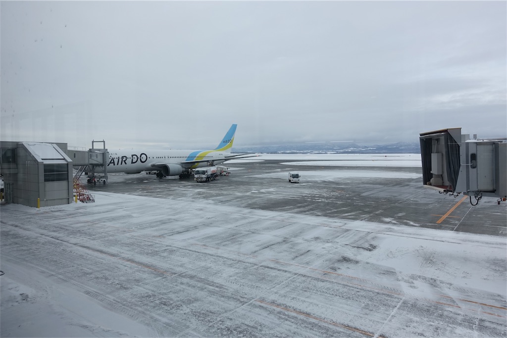 f:id:pentahiko:20170212091152j:image f:id:pentahiko:20170212091152j:image