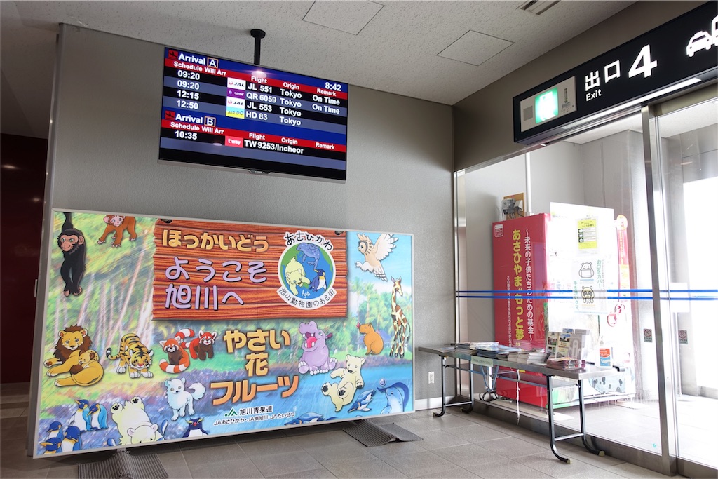 f:id:pentahiko:20170212091444j:image f:id:pentahiko:20170212091444j:image