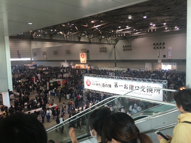 f:id:pentahiko:20170514204310j:plain f:id:pentahiko:20170514204310j:plain