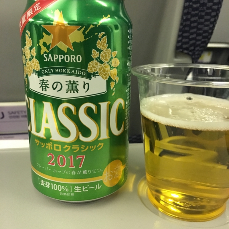 f:id:pentahiko:20170514204325j:plain f:id:pentahiko:20170514204325j:plain