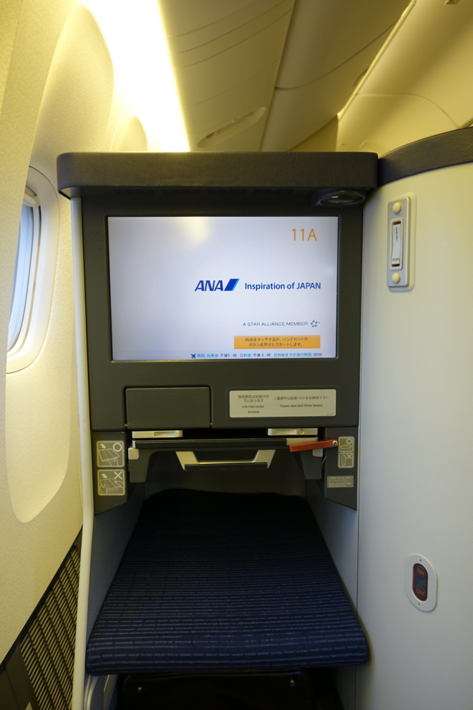 f:id:pentahiko:20170915235529j:plain f:id:pentahiko:20170915235529j:plain