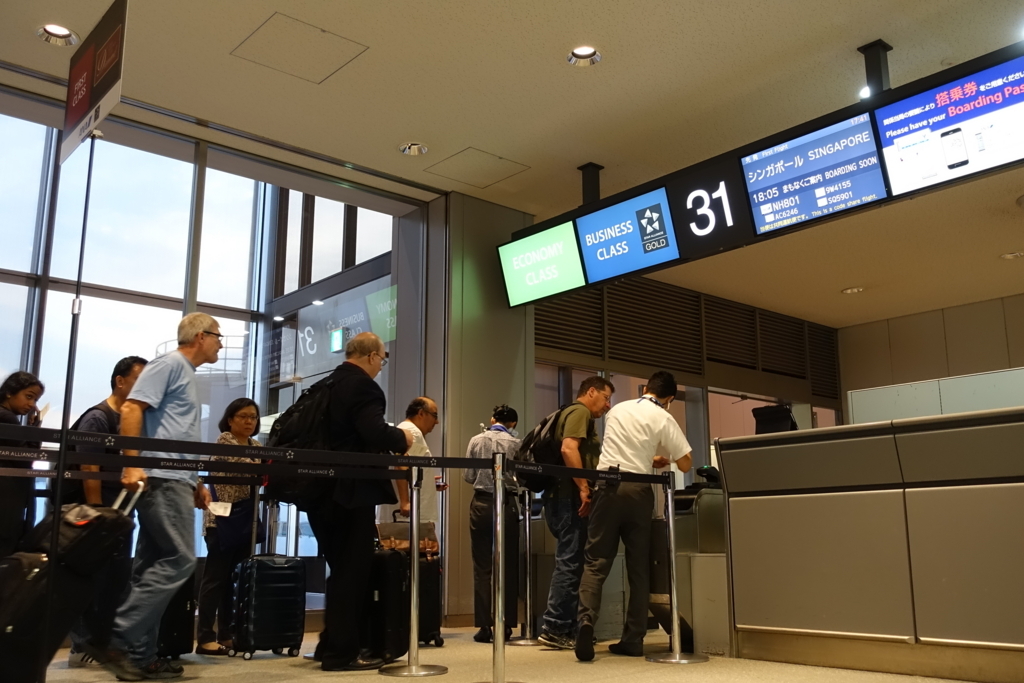 f:id:pentahiko:20170916060308j:plain f:id:pentahiko:20170916060308j:plain