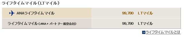 f:id:pentahiko:20171220123012p:plain f:id:pentahiko:20171220123012p:plain