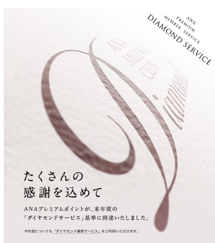 f:id:pentahiko:20180107132026j:plain f:id:pentahiko:20180107132026j:plain