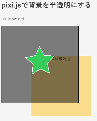 f:id:pentamania:20200504141038p:plain f:id:pentamania:20200504141038p:plain