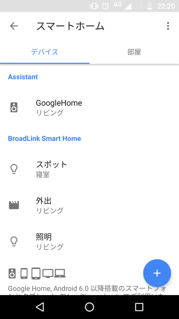 f:id:pentanam:20180128234018p:plain