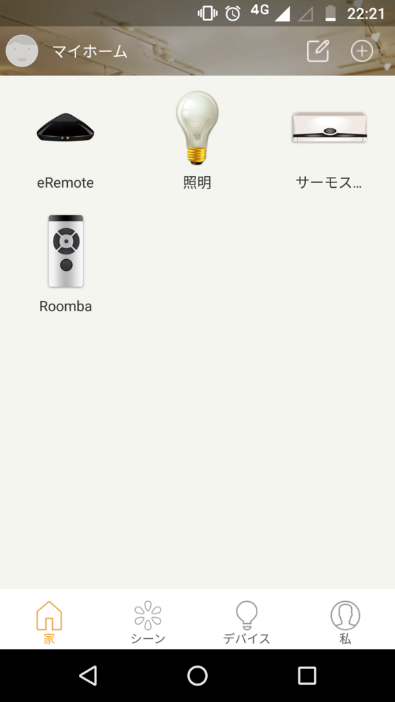 f:id:pentanam:20180128234025p:plain