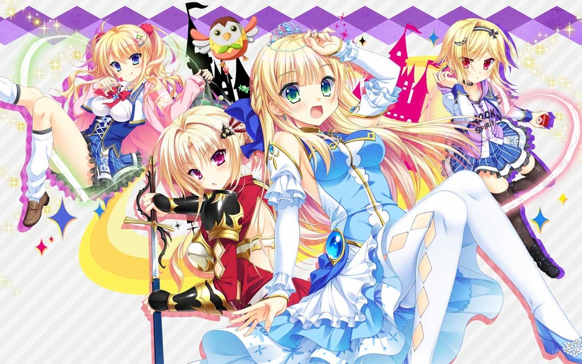 やってきたエロゲ ギャルゲまとめ Shining Our Life やってきたエロゲ ギャルゲまとめ Shining Our Life