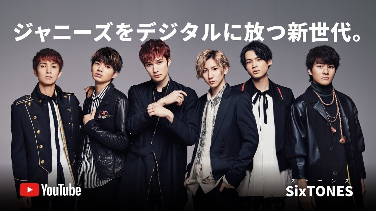 f:id:penthes:20190619155736j:plain