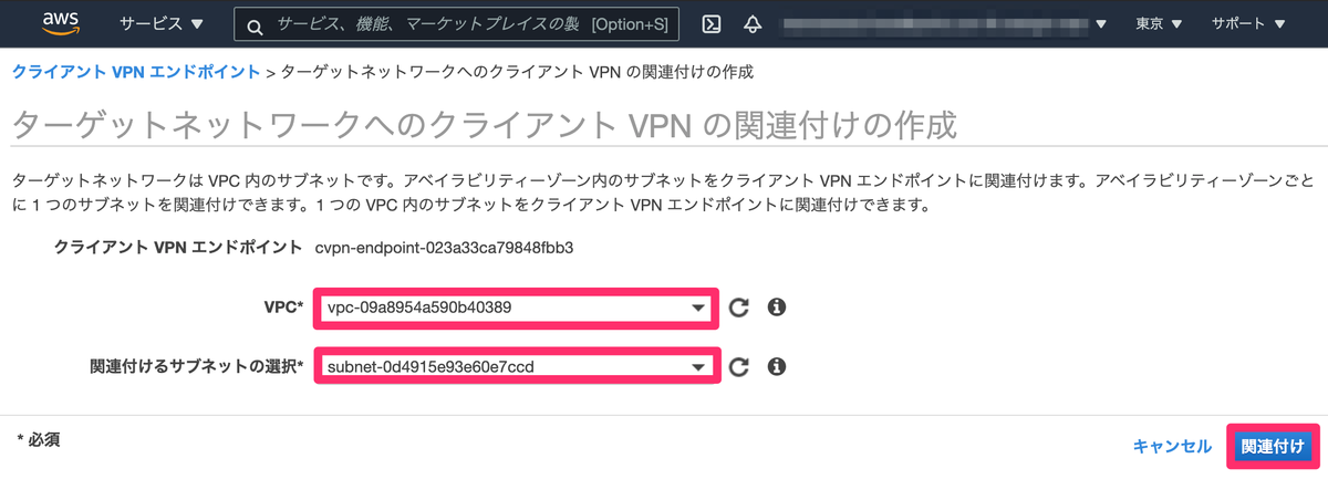 f:id:pentioKM:20210402121503p:plain